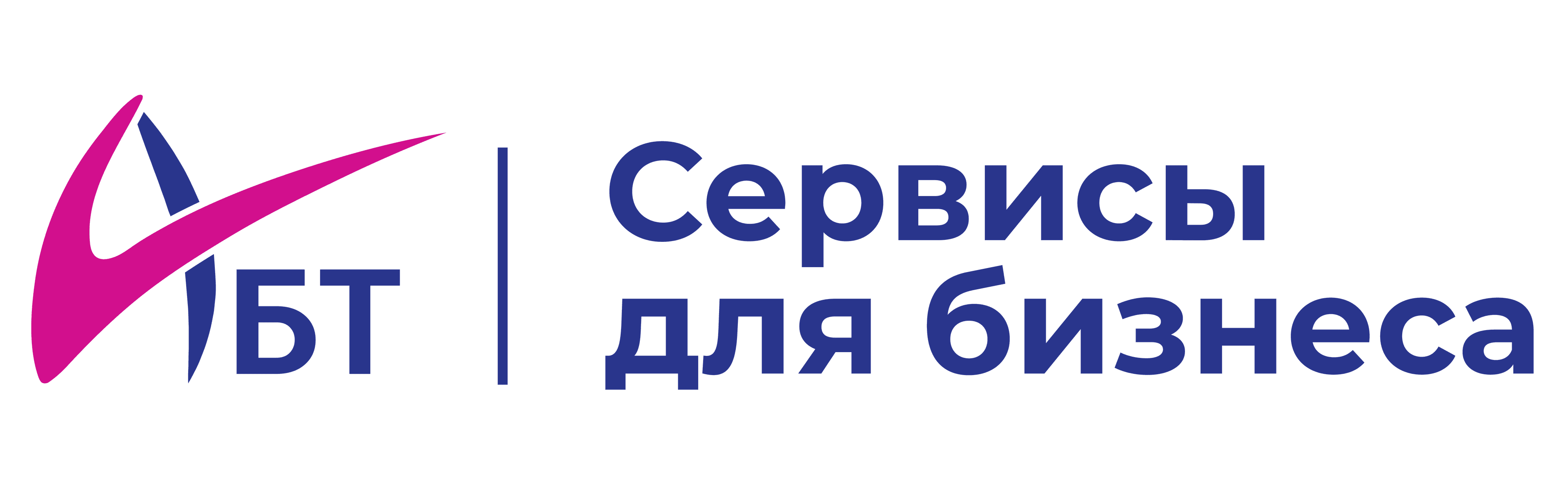Фабрика Агентов